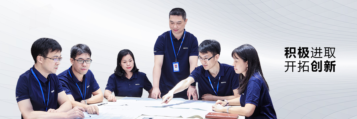 廣東肯富來水泵維修_東莞肯富來水泵售后服務