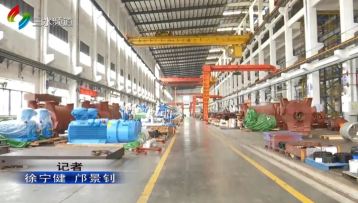 廣東肯富來泵業股份有限公司廠房