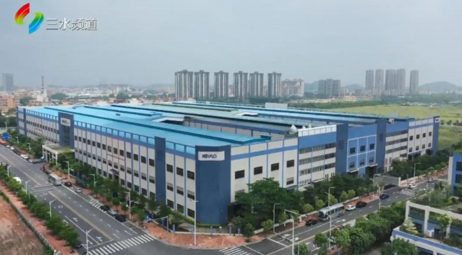 廣東肯富來泵業股份有限公司