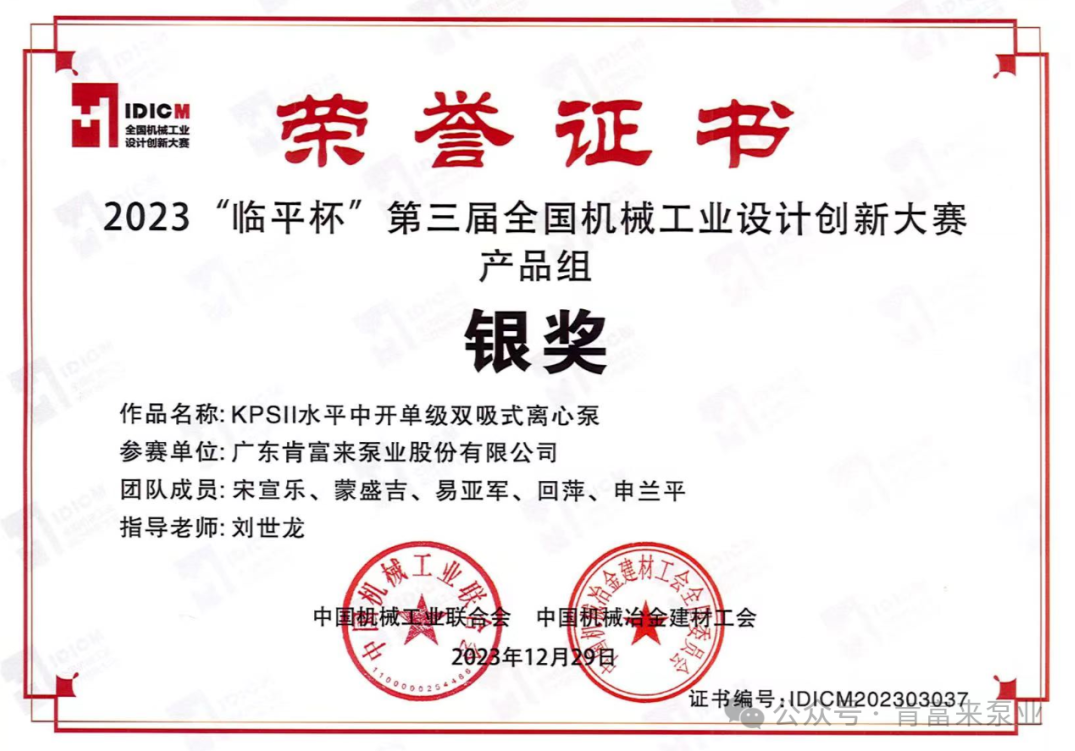 1706141422594208.png 1706141422594208.png